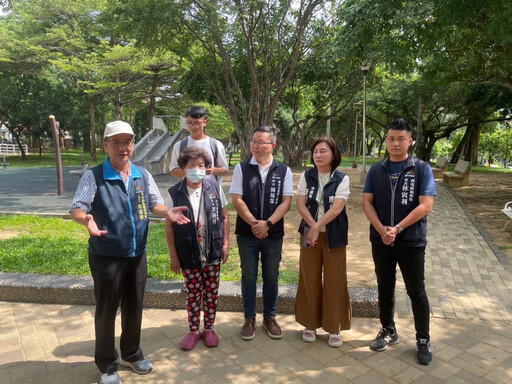 公園散步卻起紅疹 民代扮柯南找到元兇