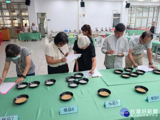 稻米達人竹縣選拔開跑 5鄉鎮市出線者將進軍全國