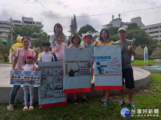 暢涼一夏水里瘋水祭 全民反詐一起來