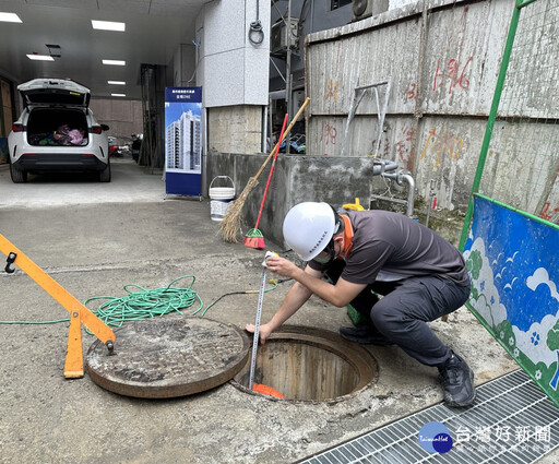 新建案申請污水納管 新北水利局三階段嚴把關