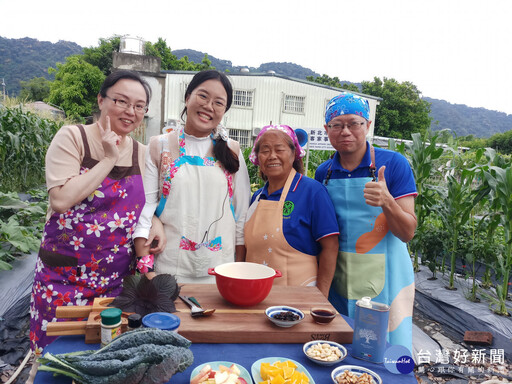 「新北就是哈這味(位)」 產地變餐桌系列影片上線