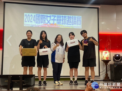 2024國際女壘賽開幕 扎根南投提升選手實力