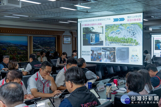 推動空軍基地博物館計畫 桃市府文化局進行專題報告