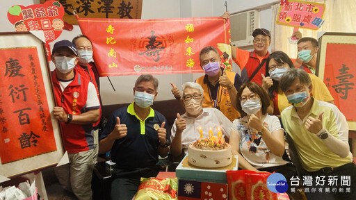 空軍氣象官榮民爺爺百歲壽誕 新北榮服處溫馨祝壽