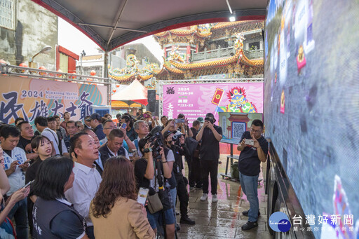 2024「嘉義好神」 民雄大士爺祭結合科技成亮點