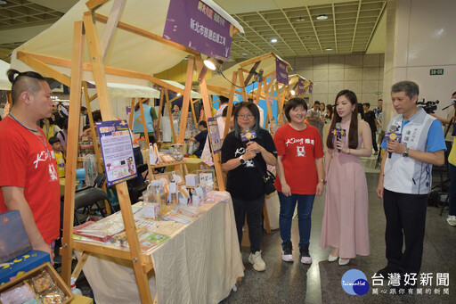 新北庇護中秋展售會 板橋車站B1大廳開賣