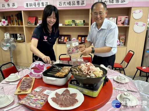 中秋烤肉安心烤 飛天豬產銷履歷烤肉串美味登場