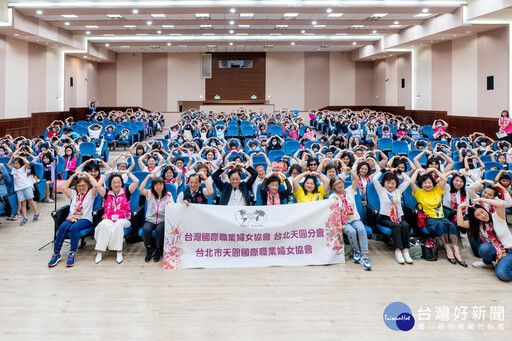 「女力培養·從童開始」獎助學金頒獎典禮 200位桃市優秀女童獲獎