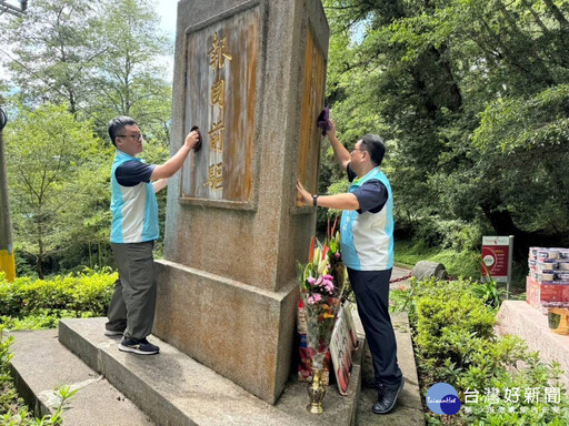 祭祀開鑿大鹿林道殉難榮民 新竹榮服處表達尊崇緬懷