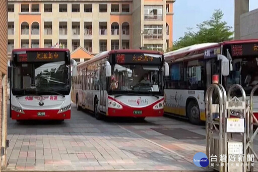 2條學生專車持續服務 桃市交通局協調客運業者不停駛