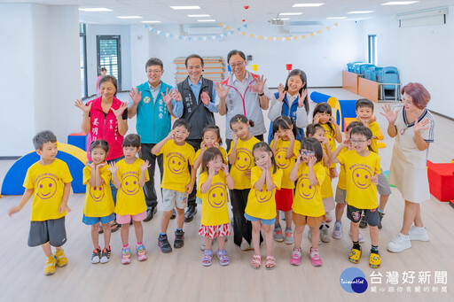 營造更友善育兒環境 桃園市立桃園幼兒園落成啟用