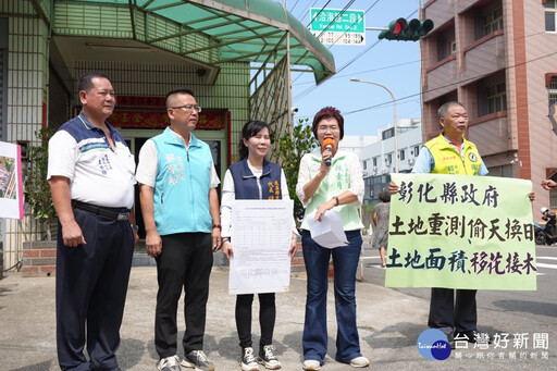 更新土地登記資料繳高額差額引民怨 立委陳素月反映民情向縣府討公道