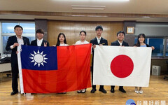 台日友好 中華大學獲頒「觀光大使」