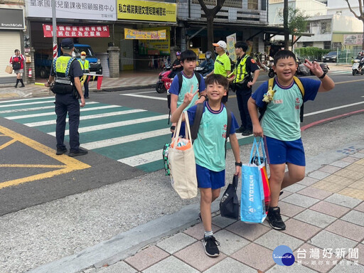 中壢警護童守安全 開學平安進校門