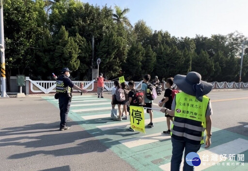 西螺警啟動護童 開學日守護學童