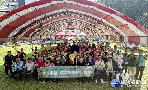 溪頭芬多精助攻 竹山秀傳辦「友善失智長照宣導」闖關活動