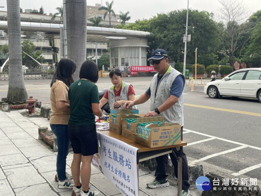 113年灌溉管理組織新進農田水利事業人員考試 台中管理處為考生服務