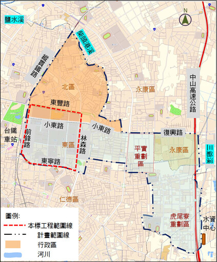 臺南污水建設新進展 虎尾寮分支管網第一標完工