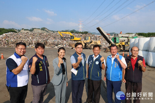 環境部長彭啟明視察草屯垃圾移除 力挺投縣府興建再生能源中心