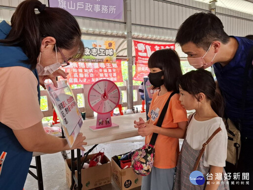 甲仙芋筍節「轉」好運 旗山戶政「芋」您一起嗨