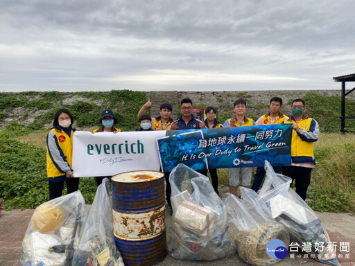 攜手在地業者及學校團體 臺東縣府推動「海灘認養」守護離島海岸