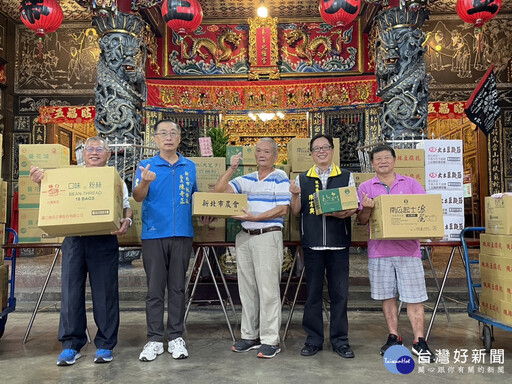 板橋宮廟攜手傳愛 捐贈普渡物資助弱勢家庭