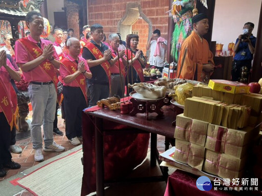 大甲文昌祠甲辰年二朝宿啟祈安圓醮大典祭典 圓滿完成