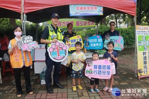 國民體育日 多元系列一起來運動強健身心