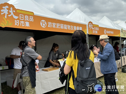 桃竹苗分署「秋日良品好市集」買氣旺 送禮購物兼做公益