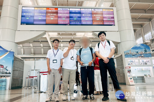 南市社工風雨中送暖日本旅客 日本交流協會致函黃偉哲表謝意