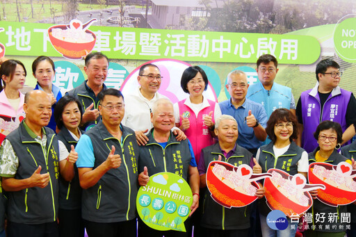 樹林長壽公園地下停車場啟用 試營運開放免費停車一個月