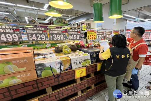 維護消費者權益 南市查核秋節食商品價格