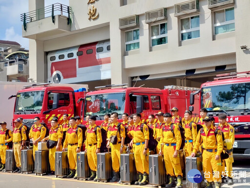 竹市特搜隊輪值國際人道救援 參與地震聯合搜救演練