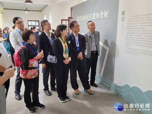 張學良故居兩岸三館年會舉行 明年將由新竹縣主辦