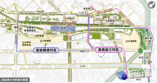 嘉義大車站計畫再推進 首度發表「小小北」４大亮點