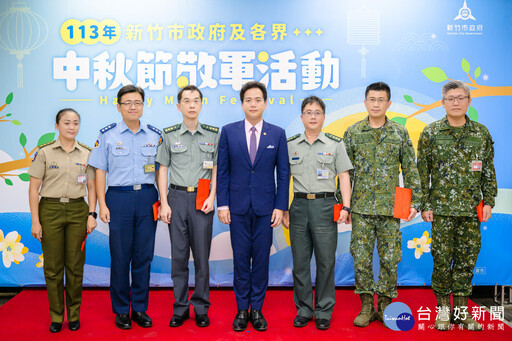 中秋前夕率團敬軍 邱臣遠感謝國軍守衛家園