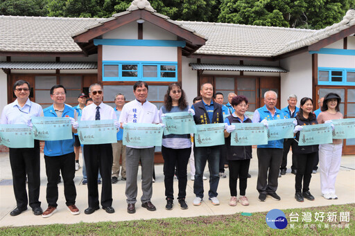 出磺坑南寮13號宿舍修復竣工 鍾東錦盼中油盡早啟用成為旅遊新地標