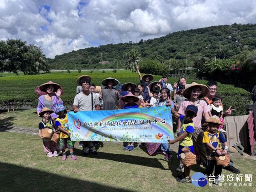 茶香飄飄製茶趣 新埔社福中心親子活動樂無窮