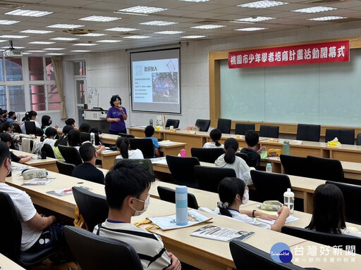 孕育未來研究人才 桃園市少年學者培育計畫啟程