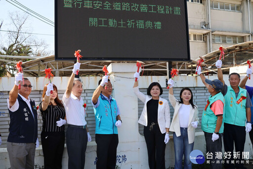 斥資逾1500萬 雲林大埤國中通學步道動土