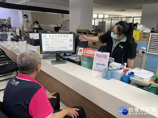 北斗就服攜手在地「環保黑金」養殖業者 助力壯世代勞動力再出發