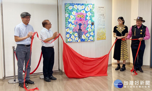 天才小畫家陳曦贈畫參山處 松柏嶺永久展出聆聽花開的聲音