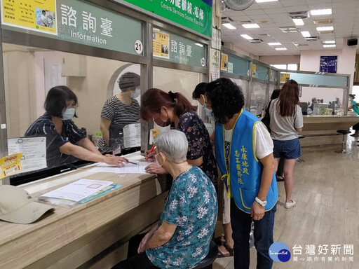 詐騙手法不斷更新 永康地政籲民眾小心索取個資之電話或簡訊