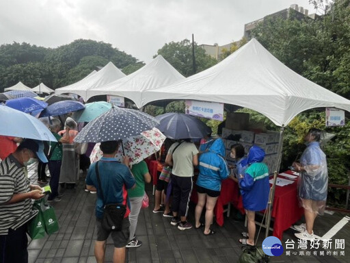 2024芋見你食在幸福活動 近千民眾參與不畏雨