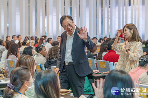 推動雙語教育打造國際之都 桃市國小雙語中外師培訓共識營登場