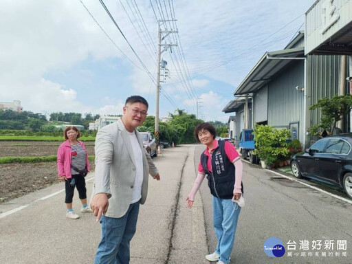 增進外埔行車安全 民代爭取180萬為二坎一路路平