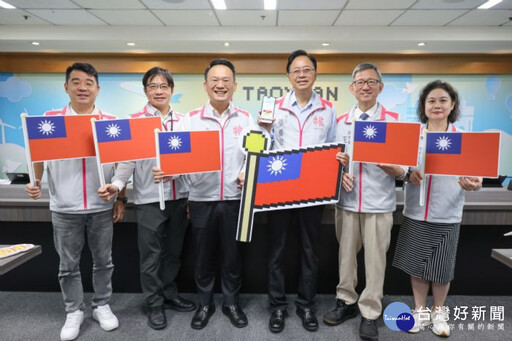 桃園國慶月系列活動 升旗典禮移師中原文創園區