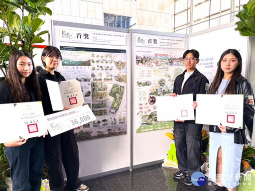 全國大專院校特色公園競圖 朝陽科大景都系勇奪雙首獎