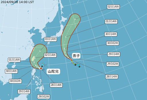 颱風山陀兒形成 雲縣府籲做好防颱準備