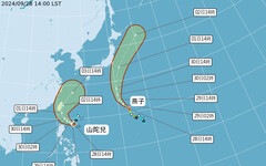 颱風山陀兒形成 雲縣府籲做好防颱準備